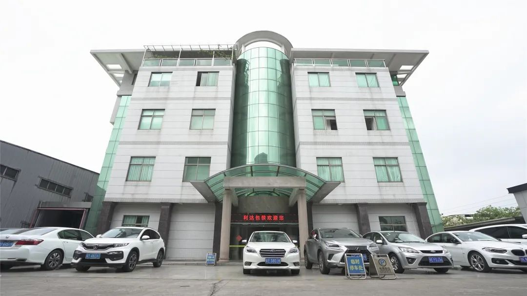与美好同行 | 佛山市品质工程：绿色智造，探索美好空间新角度！